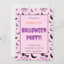 Search for whimsical halloween invitations Witch