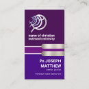 Search for christian fish business cards Religion
