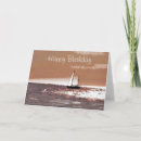 Search for sailing cards Sunset