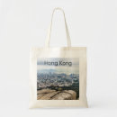 Search for hill bags Retro