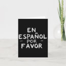 Search for spanish teachers cards Teacher appreciation
