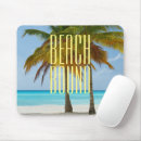 Search for tropical summer electronics Palm trees