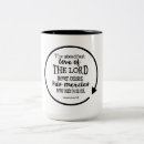 Search for lamentations mugs God