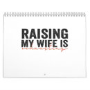 Search for anniversary calendars Wife