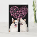 Search for akitas cards Heart