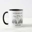 Search for not all who wander mugs Are lost