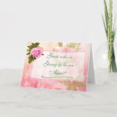 Search for aunts 5x7 invitations New baby