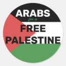 Search for arabic stickers Flag