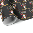 Search for high school wrapping paper Student