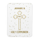 Search for first names magnets For kids