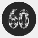 Search for six ball stickers Cute