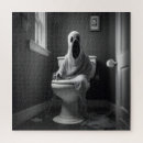 Search for funny toilet puzzles Cute