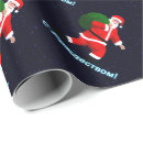 Search for russian christmas wrapping paper Red