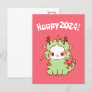Search for chinese new year dragon postcards Kawaii