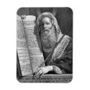 Search for hanukka magnets Bible