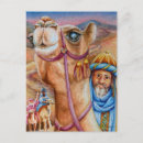 Search for wise men postcards Merry christmas