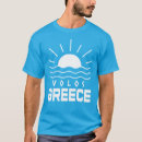 Search for teal mens tshirts Vacation