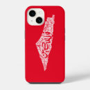 Search for free iphone cases Support palestine
