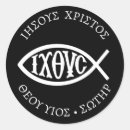 Search for christian symbols stickers Ichthys