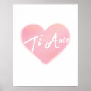 Search for amo Ti amo