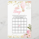 Search for flower air invitations Pink hot air balloon