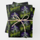 Search for it movie wrapping paper Betelgeuse
