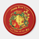 Search for ox year magnets Chinese