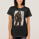 Search for samurai photography Funny