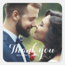 Search for whimsical wedding stickers Elegant