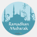 Search for ramadhan stickers Ramazan