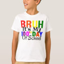 Search for 100 days smarter kids tshirts Celebration