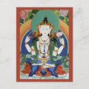 Search for chenrezig Tibetan