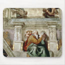 Search for sistine mouse mats Testament
