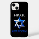 Search for stand iphone cases Star of david