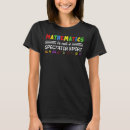 Search for spectator School