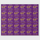 Search for happy 60th birthday wrapping paper 60 years old