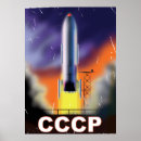 Search for retro soviet posters Russian
