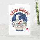 Search for bowled cards Japanese