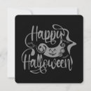 Search for happy jack invitations Bats