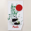 Search for panda beach towels Animal