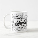 Search for muslim girl mugs Female