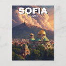 Search for bulgaria souvenirs Sofia