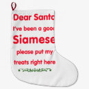 Search for siamese cat christmas stockings Santa