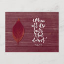Search for fail postcards Quote