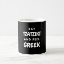 Search for sparta mugs Athens