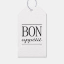 Search for appetite gift wrap Black and white