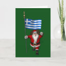 Search for happy greek cards Funny