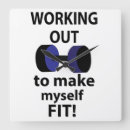 Search for exercise clocks Motivation