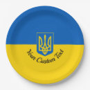 Search for ukrainian plates National