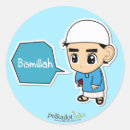Search for bismillah stickers Islam